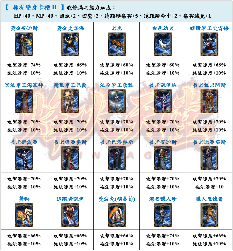 111_12.png