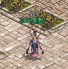 陣營神獸.jpg