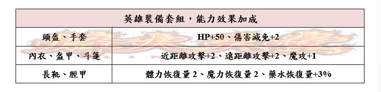 111_22.png