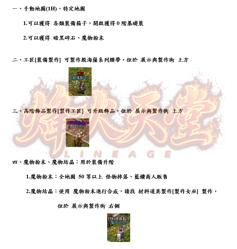 111.png