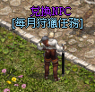 unnamed.gif