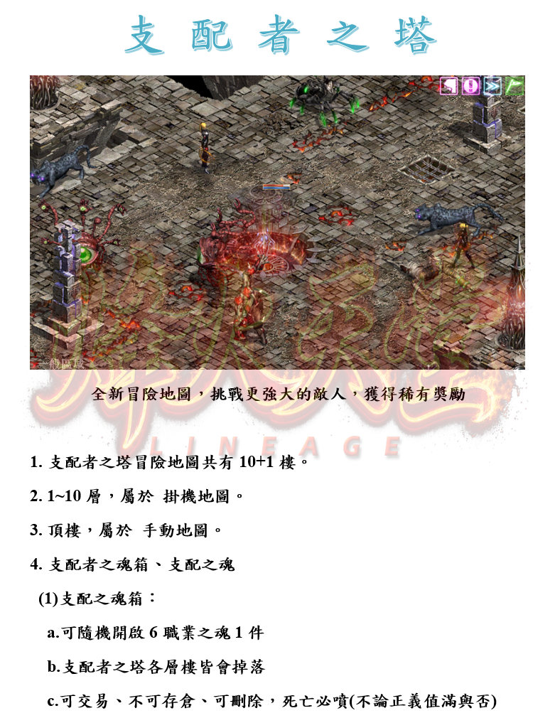 111.png