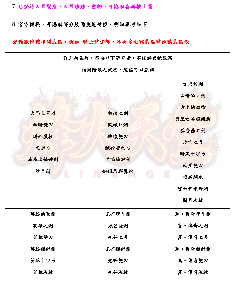 3_结果.png