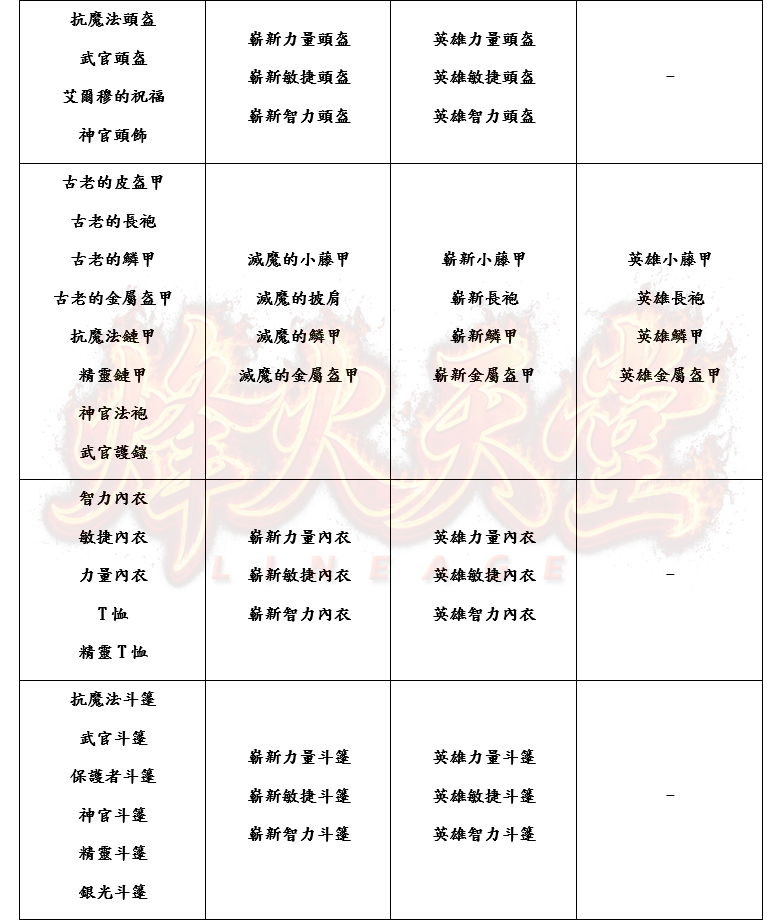 4_结果.png