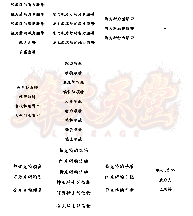 6_结果.png